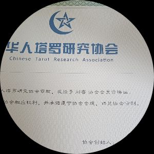 testcta