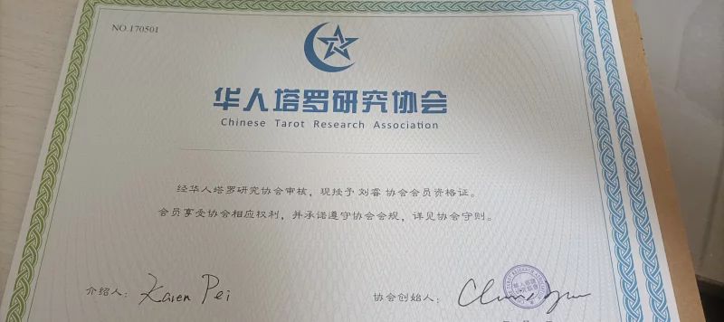 testcta