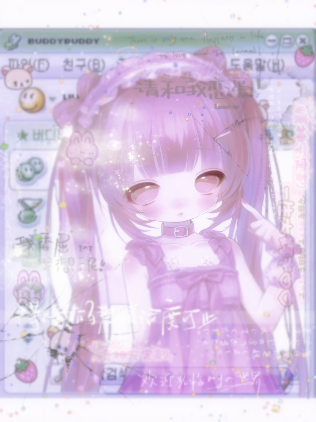 服务价格表